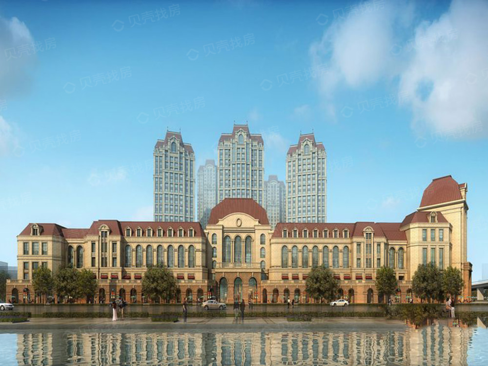 天津恒大帝景相册