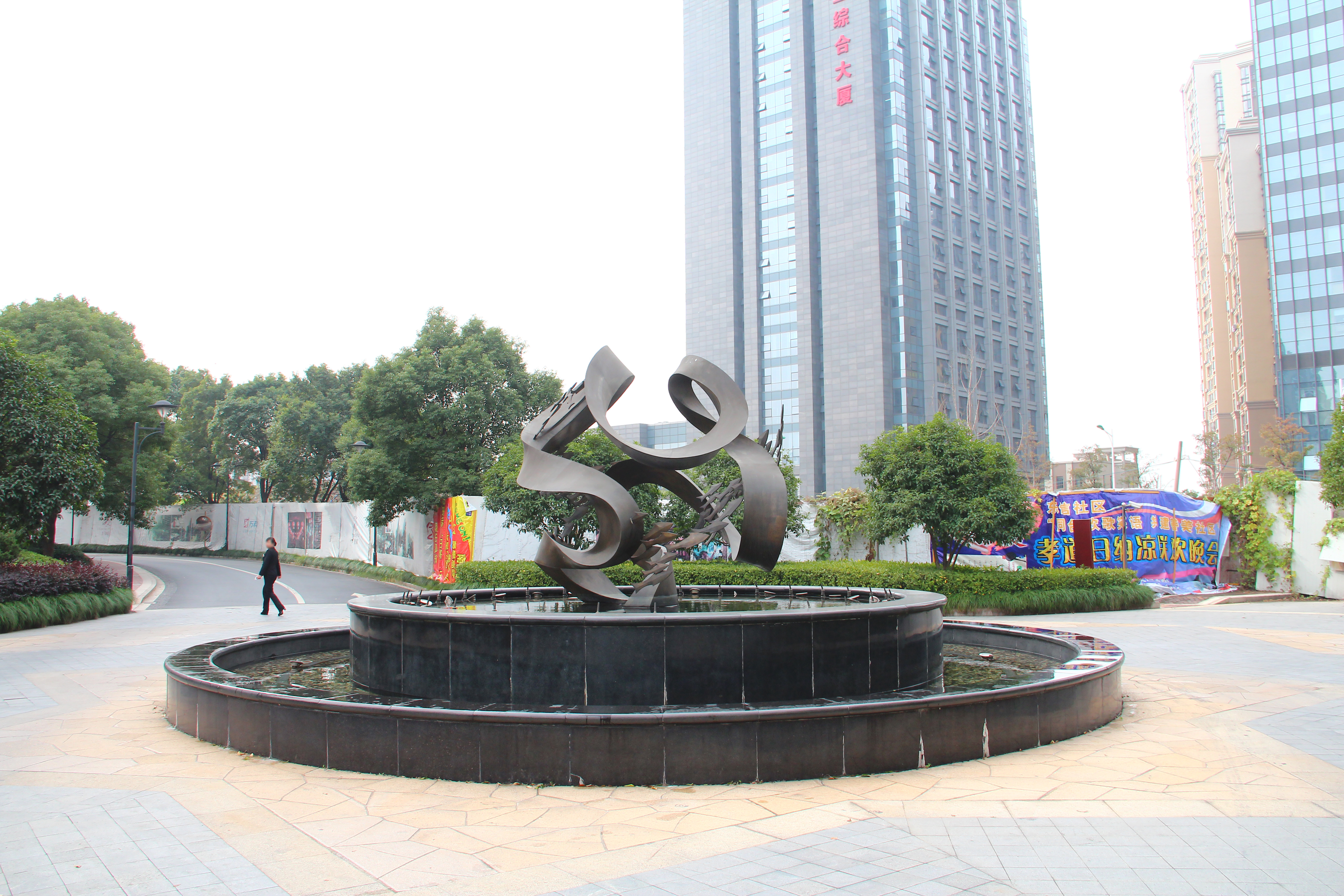 逸天广场小区实景 2
