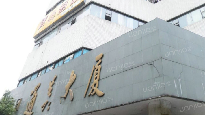 亚太并购大厦外景图