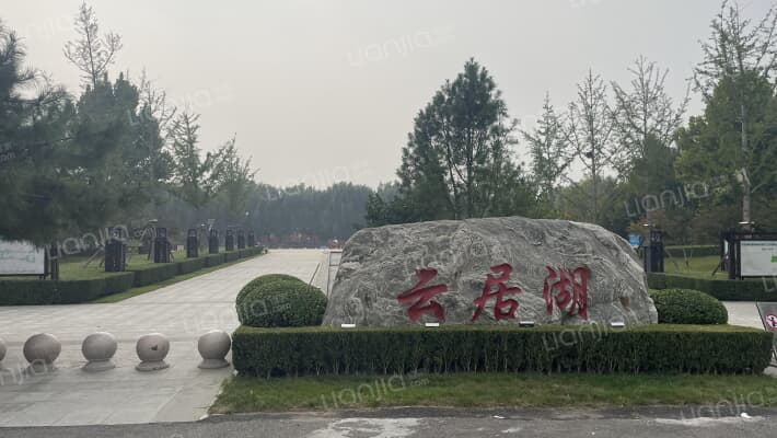 恒安胡同外景图