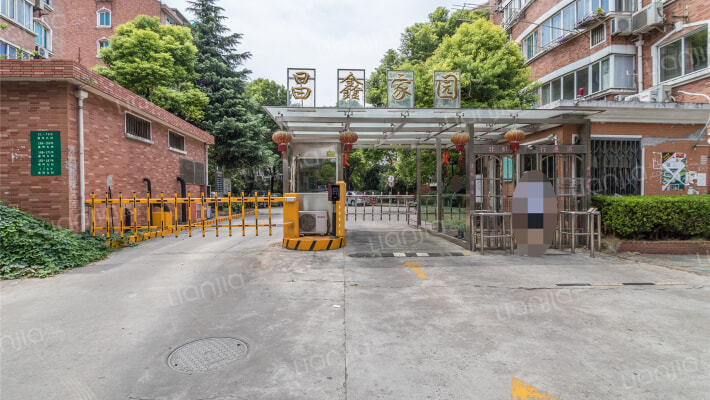 昌鑫家园外景图