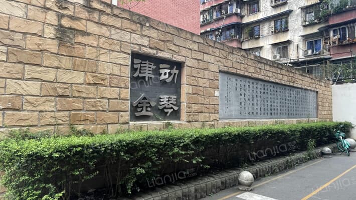 营福巷37号外景图