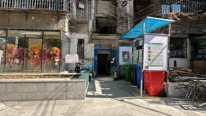 白沙南巷6号外景图