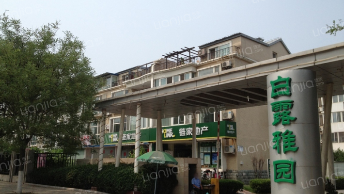 白露雅园西区外景图