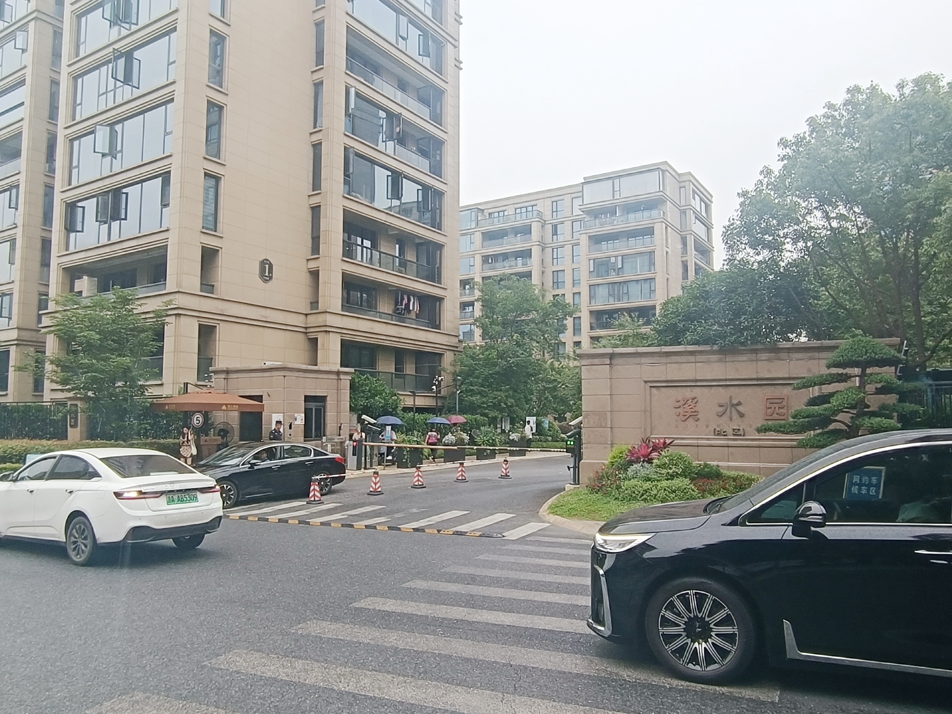 Xixi Mansion compound photo 3