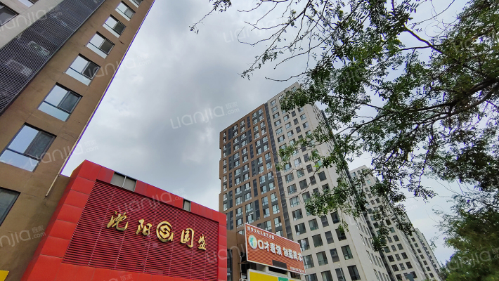 万科朗润园外景图