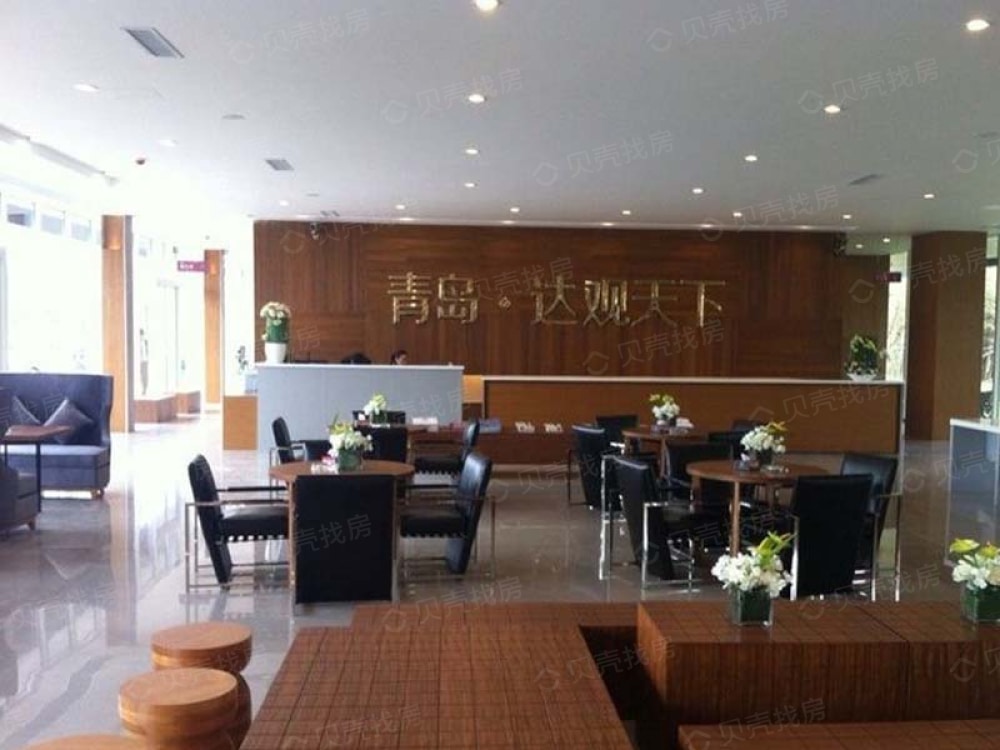 青岛达观天下实景图