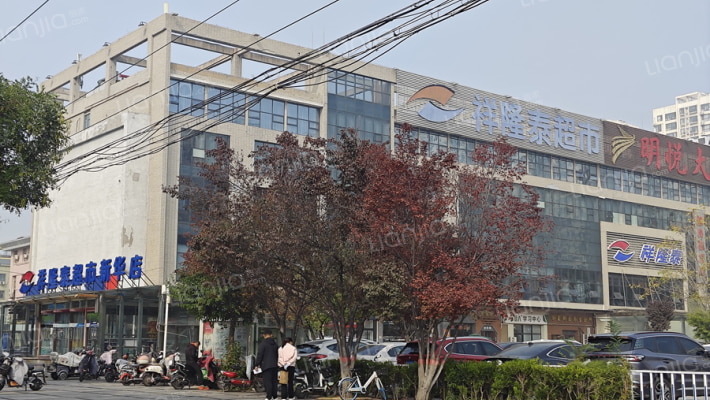 石药第二生活区外景图