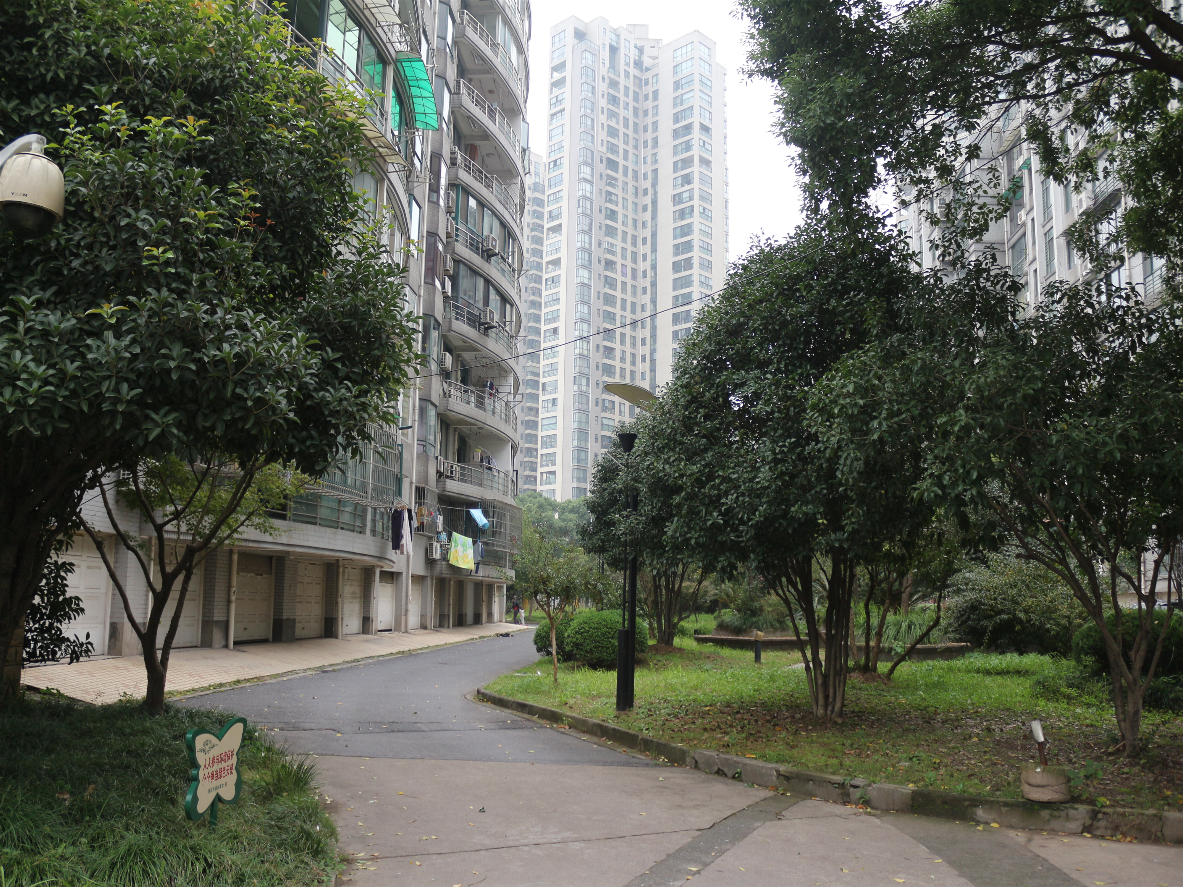 Zhijiang Garden compound photo 14