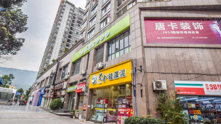 恋城公寓外景图