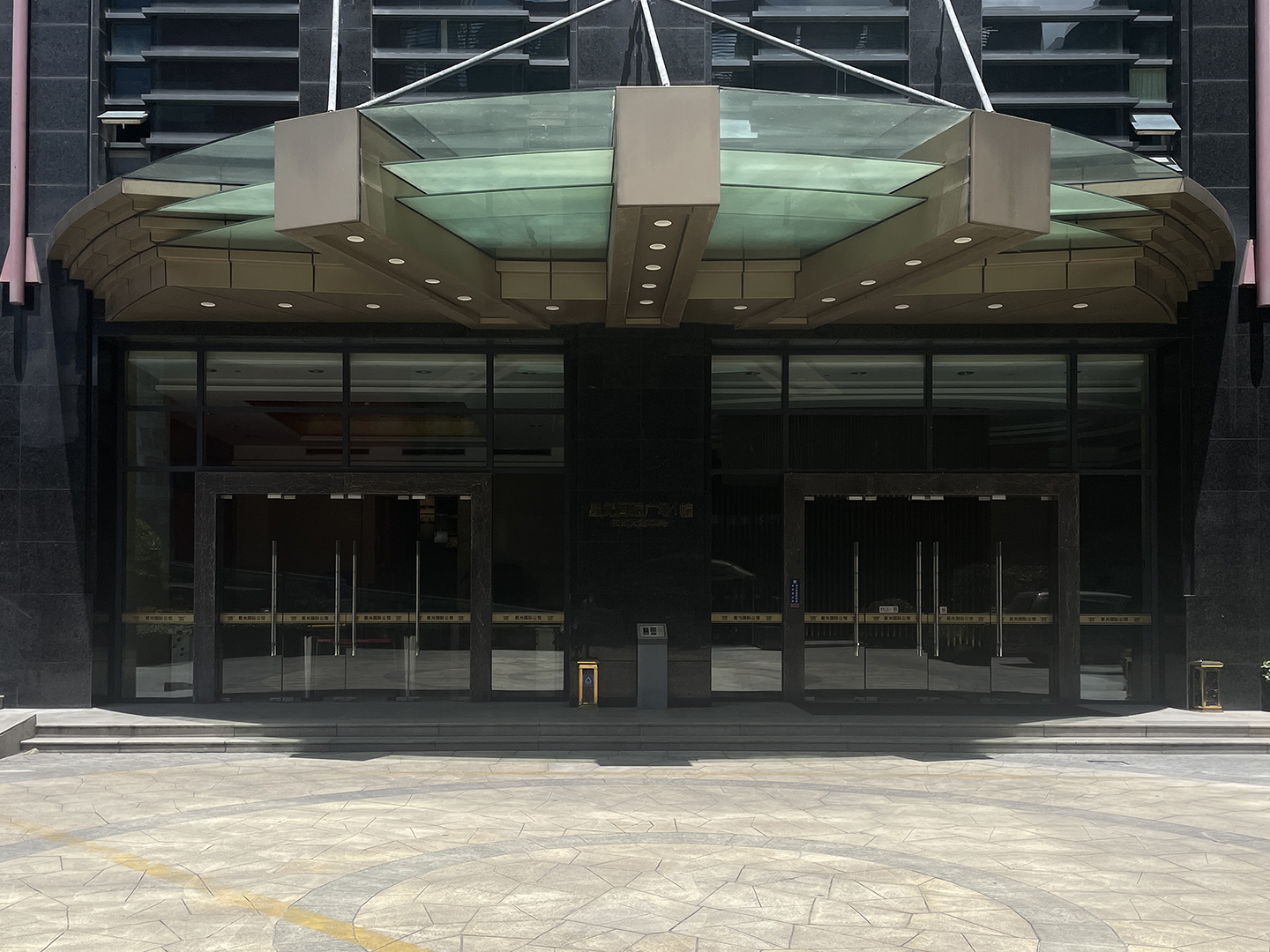 星光国际公馆小区实景 24