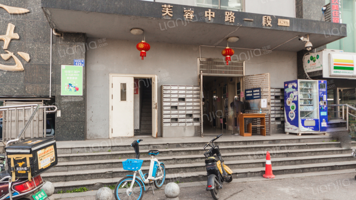 长沙之芯金阳大厦外景图