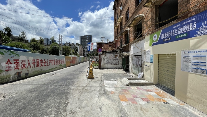 尚义路21号外景图