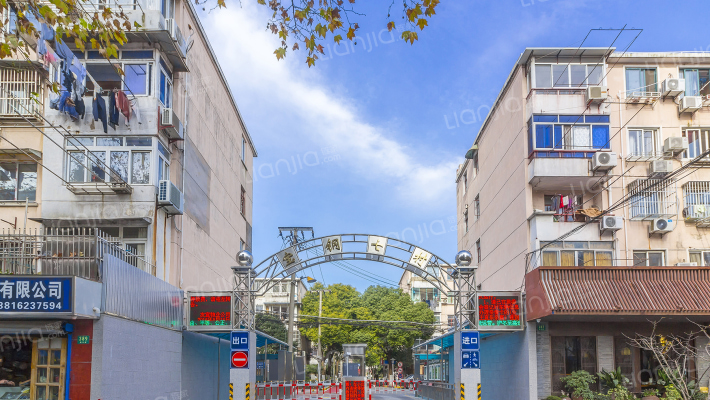 宝钢七村外景图