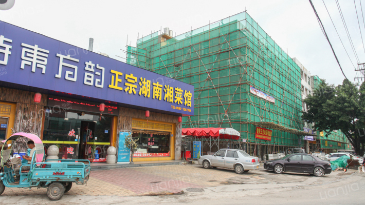 同顺公寓外景图