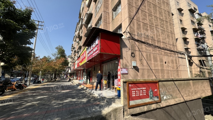 金塘北街外景图