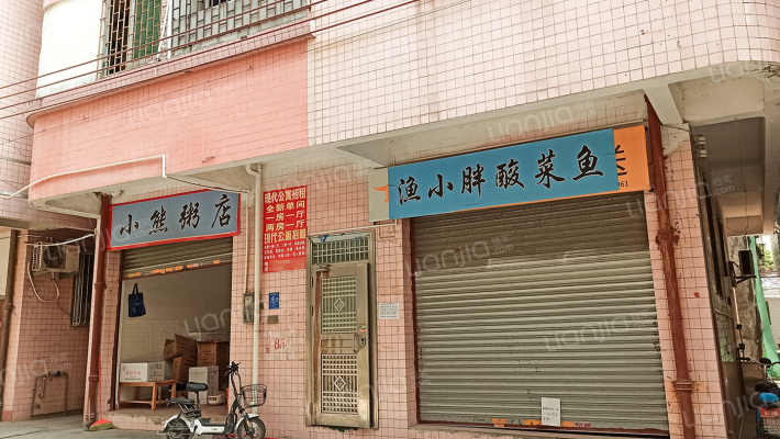 麦围南二巷6号外景图