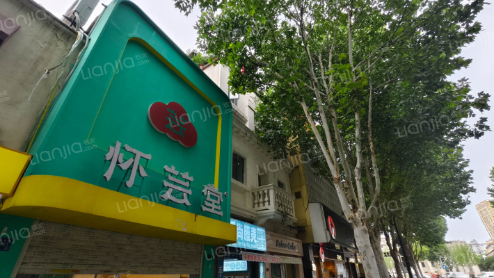 中山大道623号附1外景图