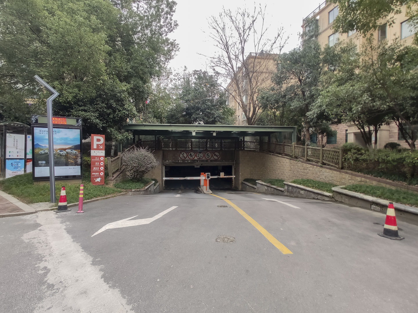 Shengshi Jiayuan compound photo 18