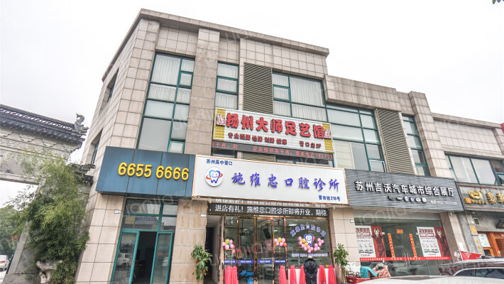 帝豪家缘外景图