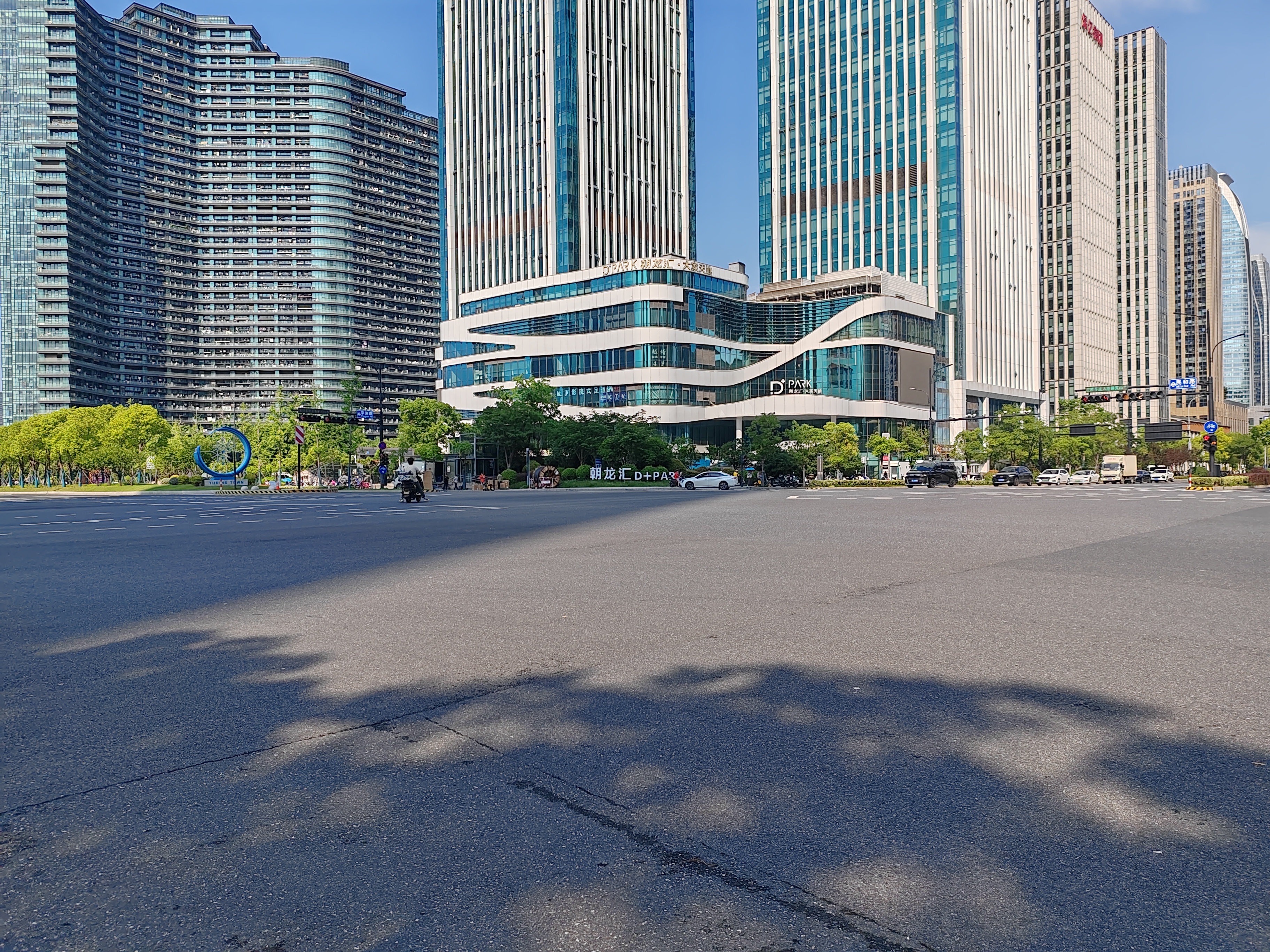 Chaolong Hui compound photo 2
