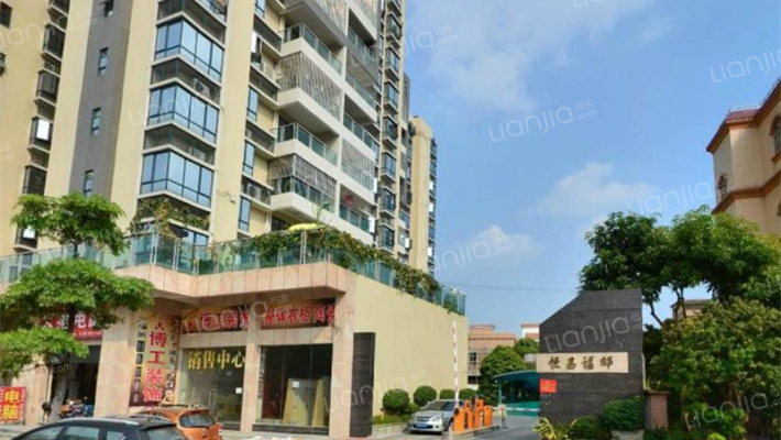 恒昌福邸外景图