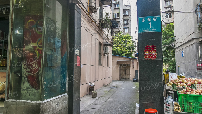 东光街1号外景图