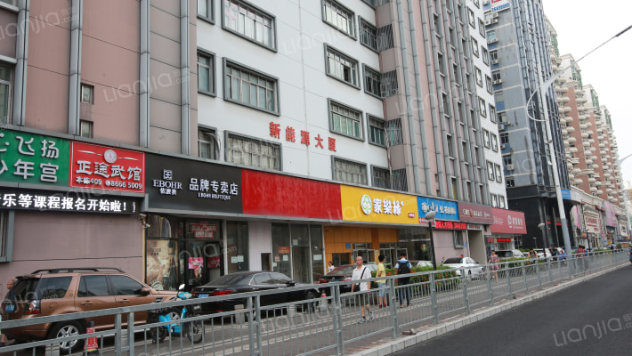 新能源大厦外景图