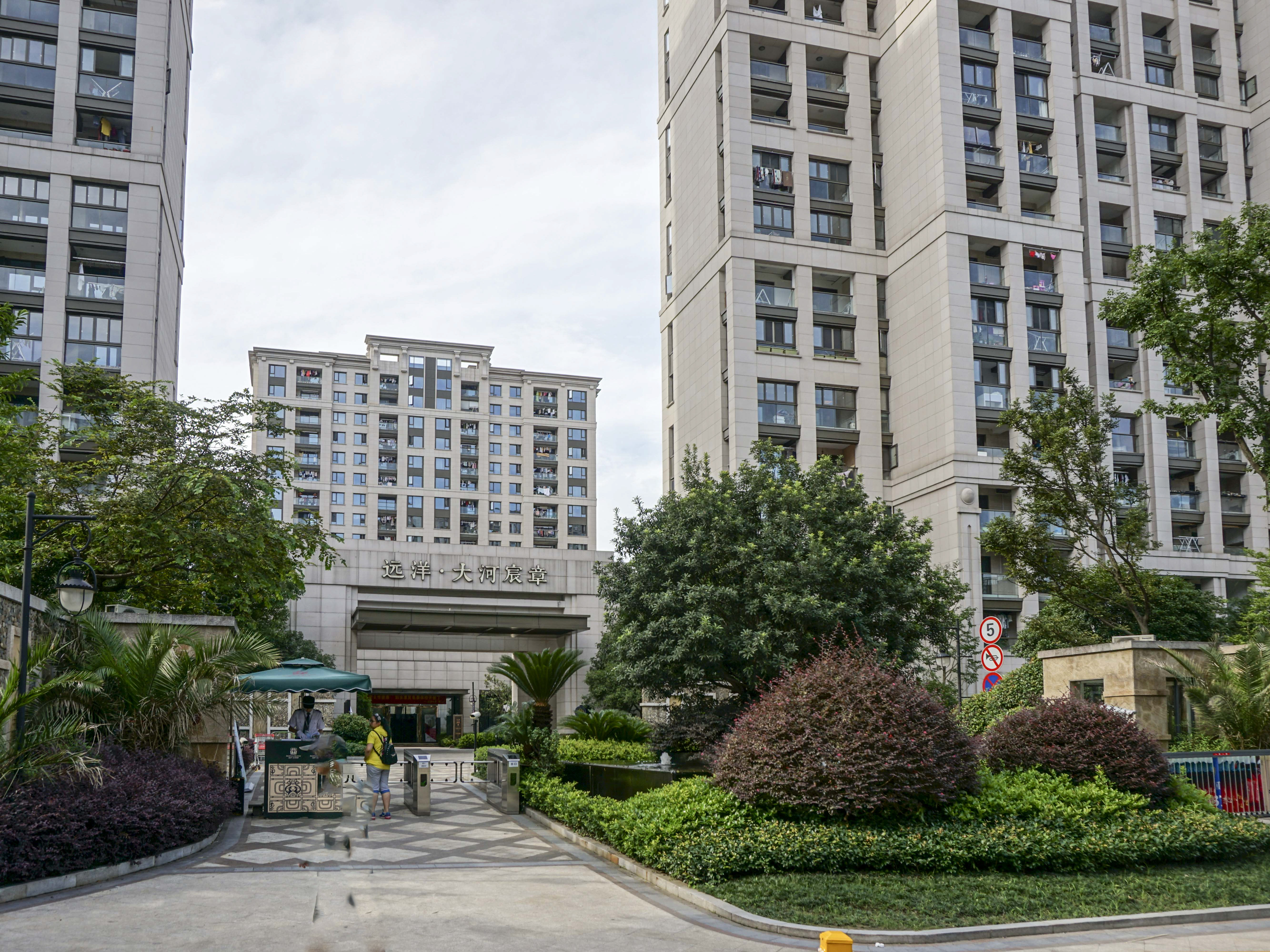 Dahe Chenzhang compound photo 23