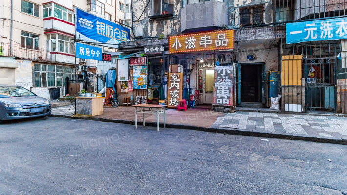 民安头道街外景图