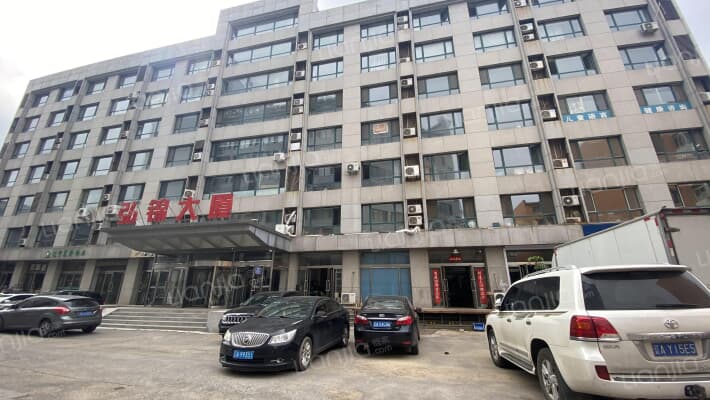 弘锦大厦外景图