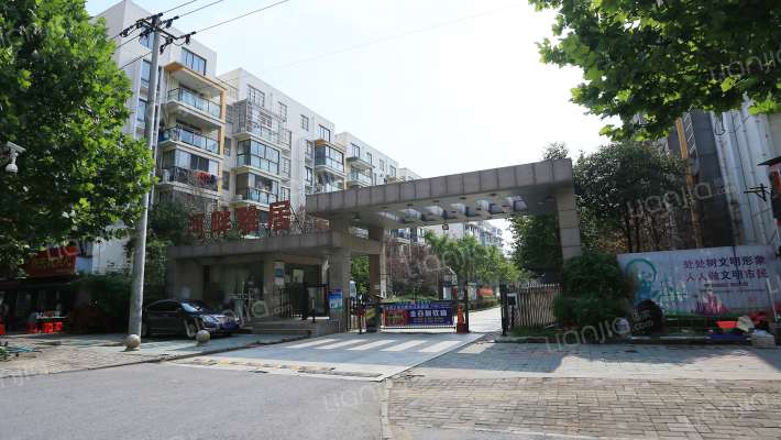 河畔雅居外景图