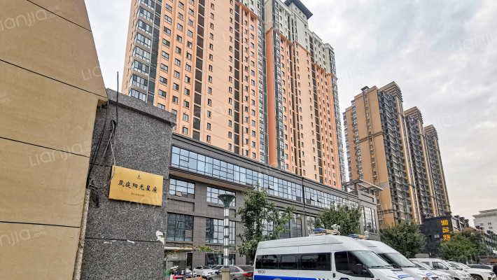 晟庭阳光星座外景图