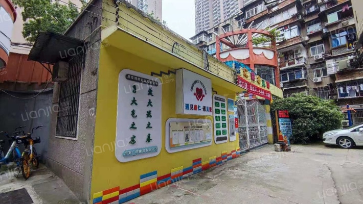 硚北社区外景图