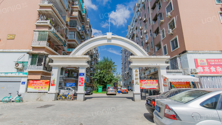 鑫高新苑外景图