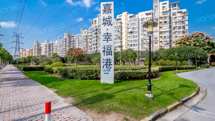 嘉城幸福港外景图