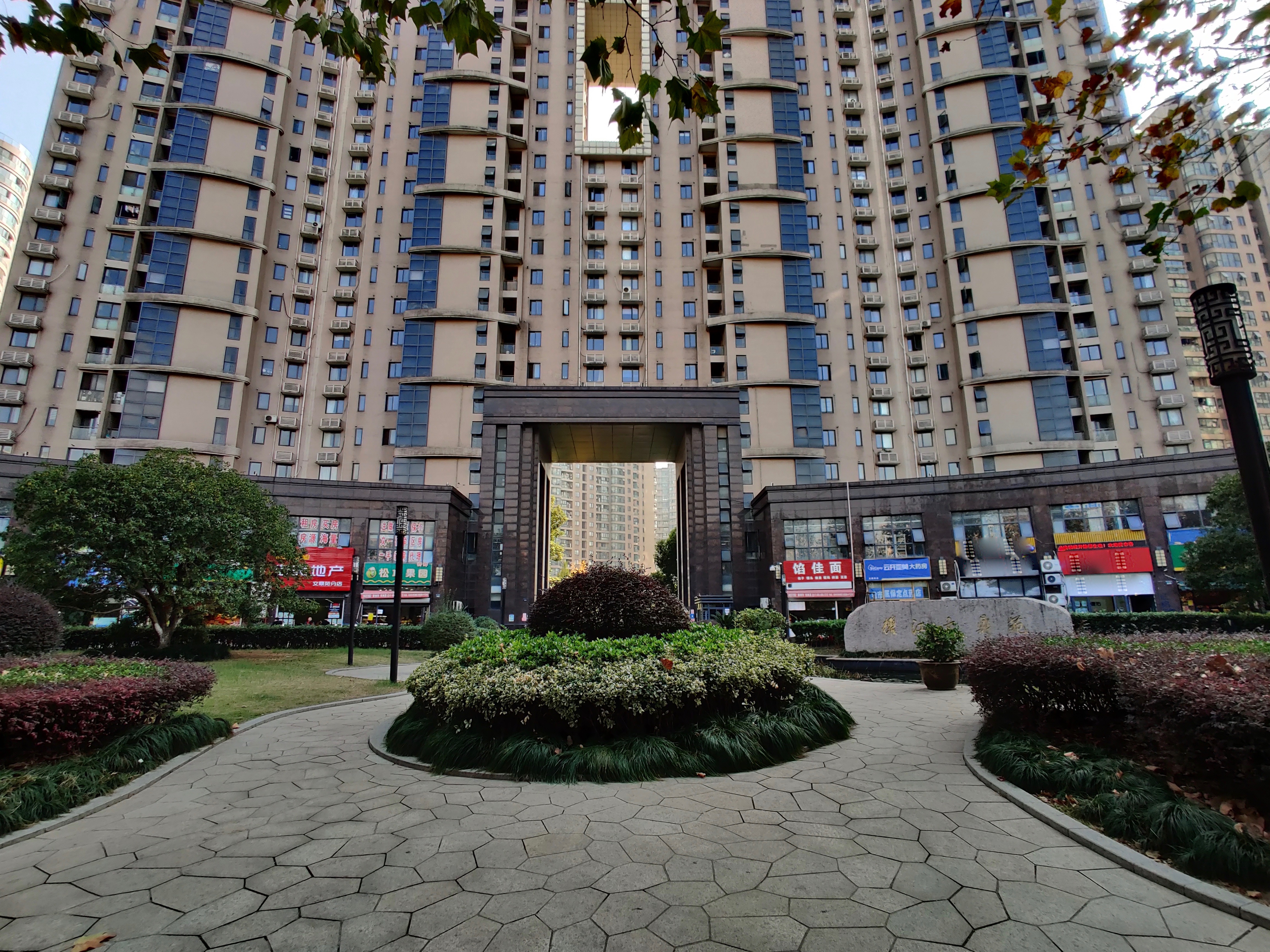 耀江文鼎苑 小区实景 63