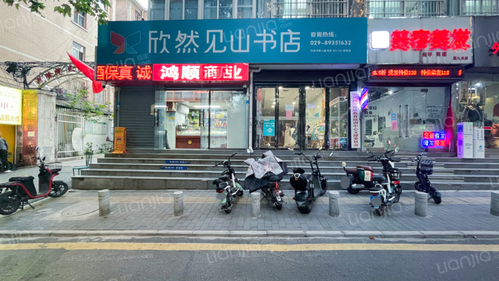 太乙路甲字5号外景图