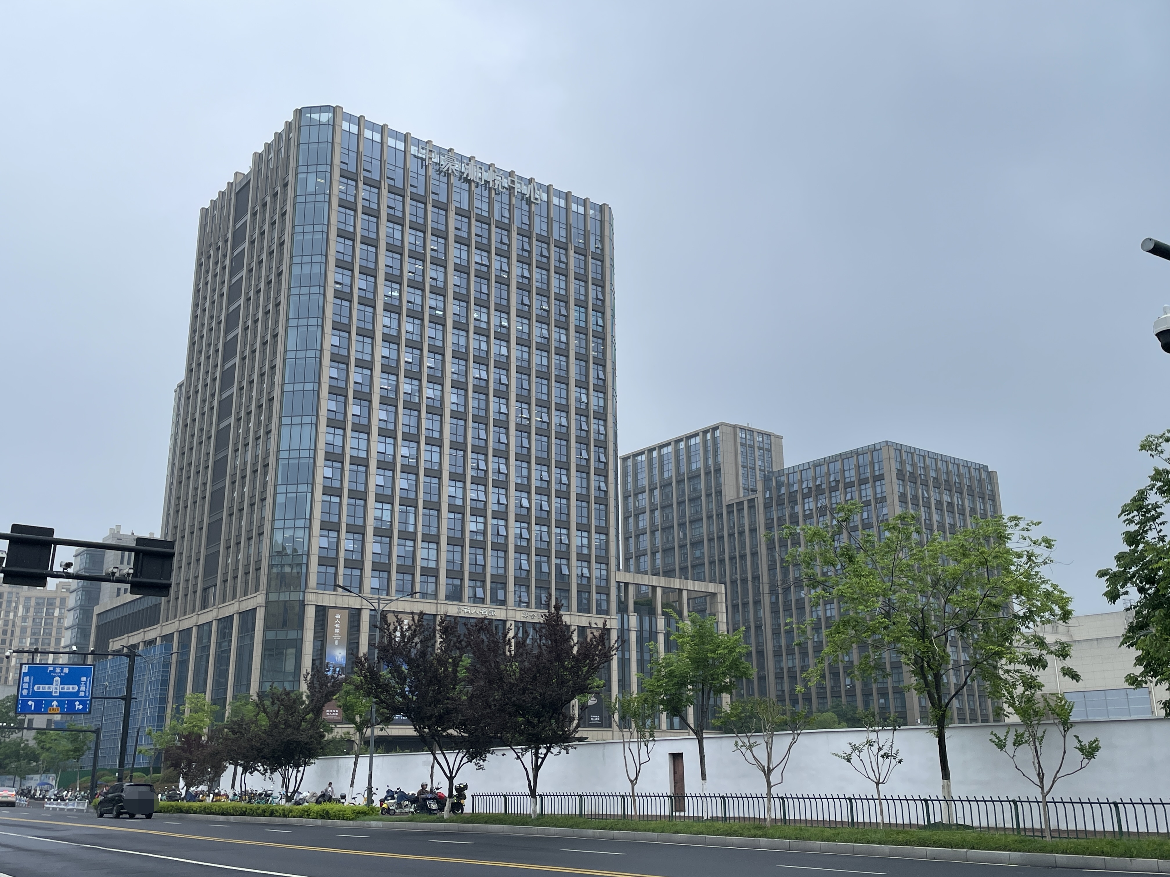 中豪湘和国际（湘悦商务中心）小区实景 2