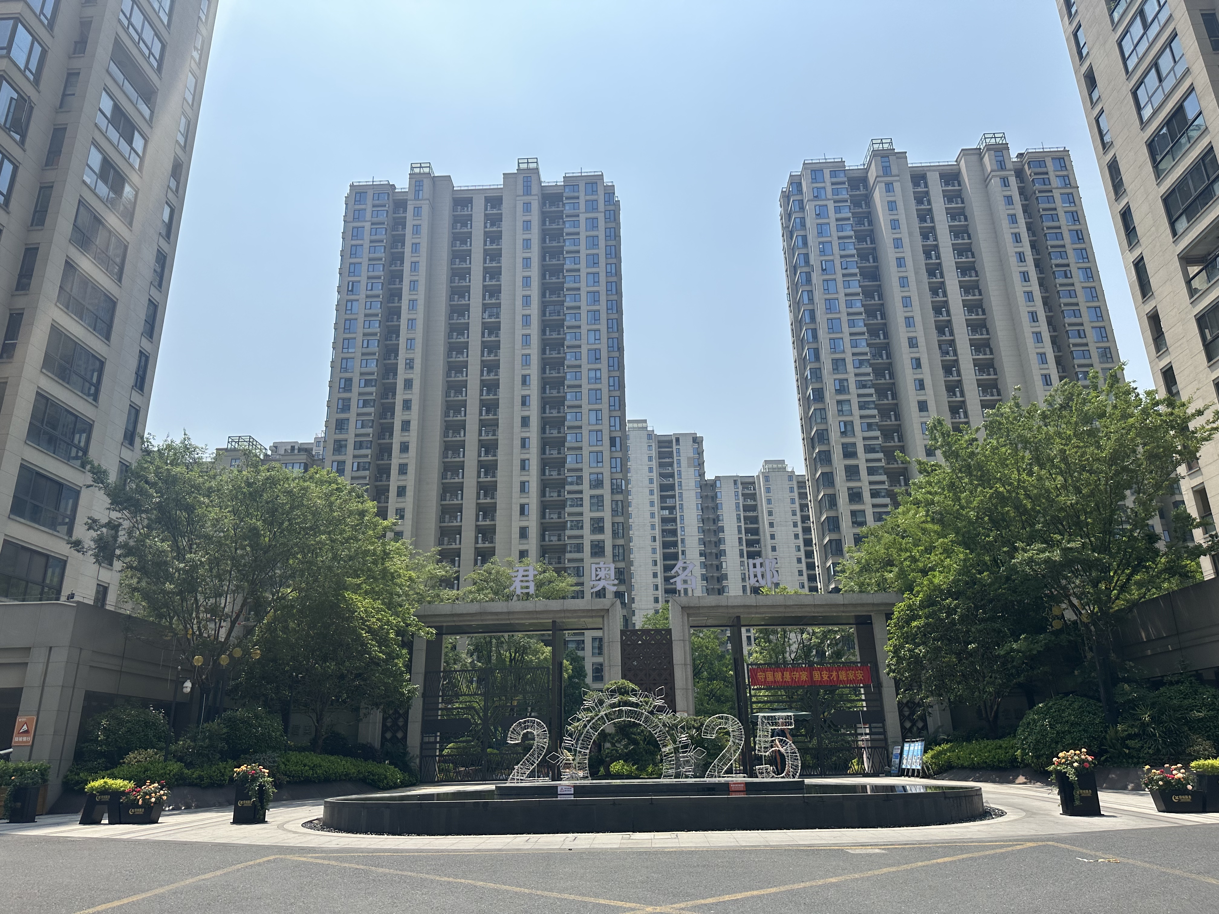 君奥名邸小区实景 2