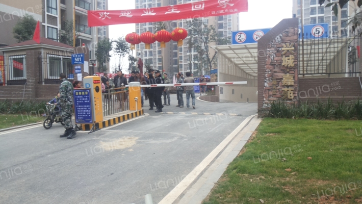 兴城嘉苑一期A区外景图