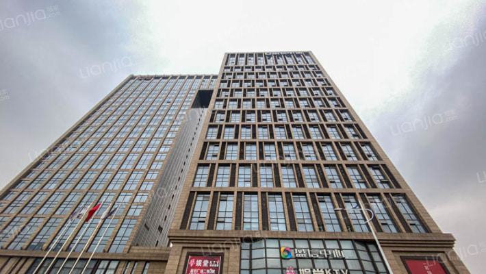 盈信中心外景图