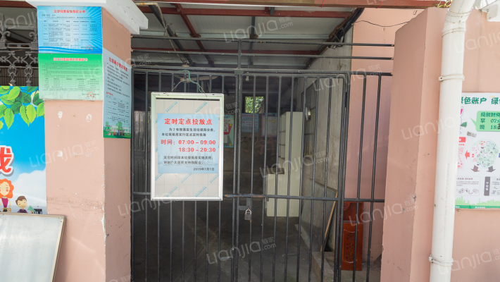 众和新苑外景图