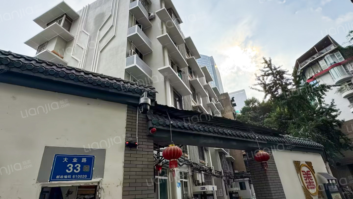 大业路33号外景图