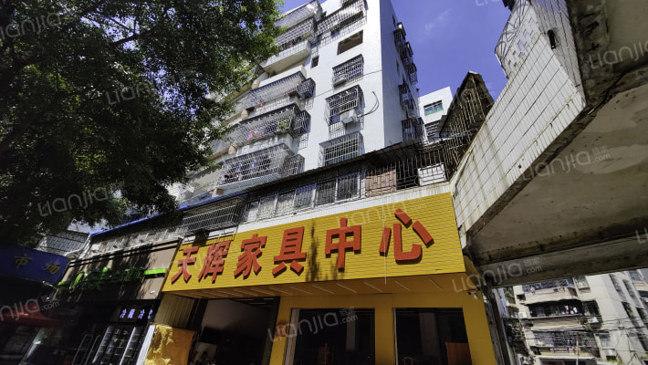 菱湖大厦外景图