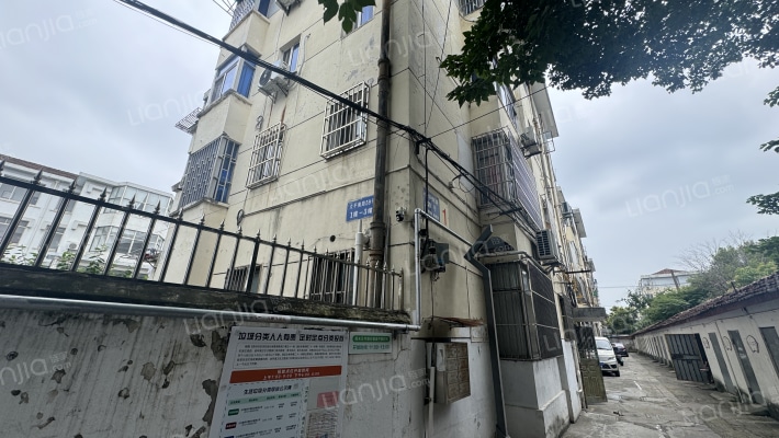 太平南路59号外景图