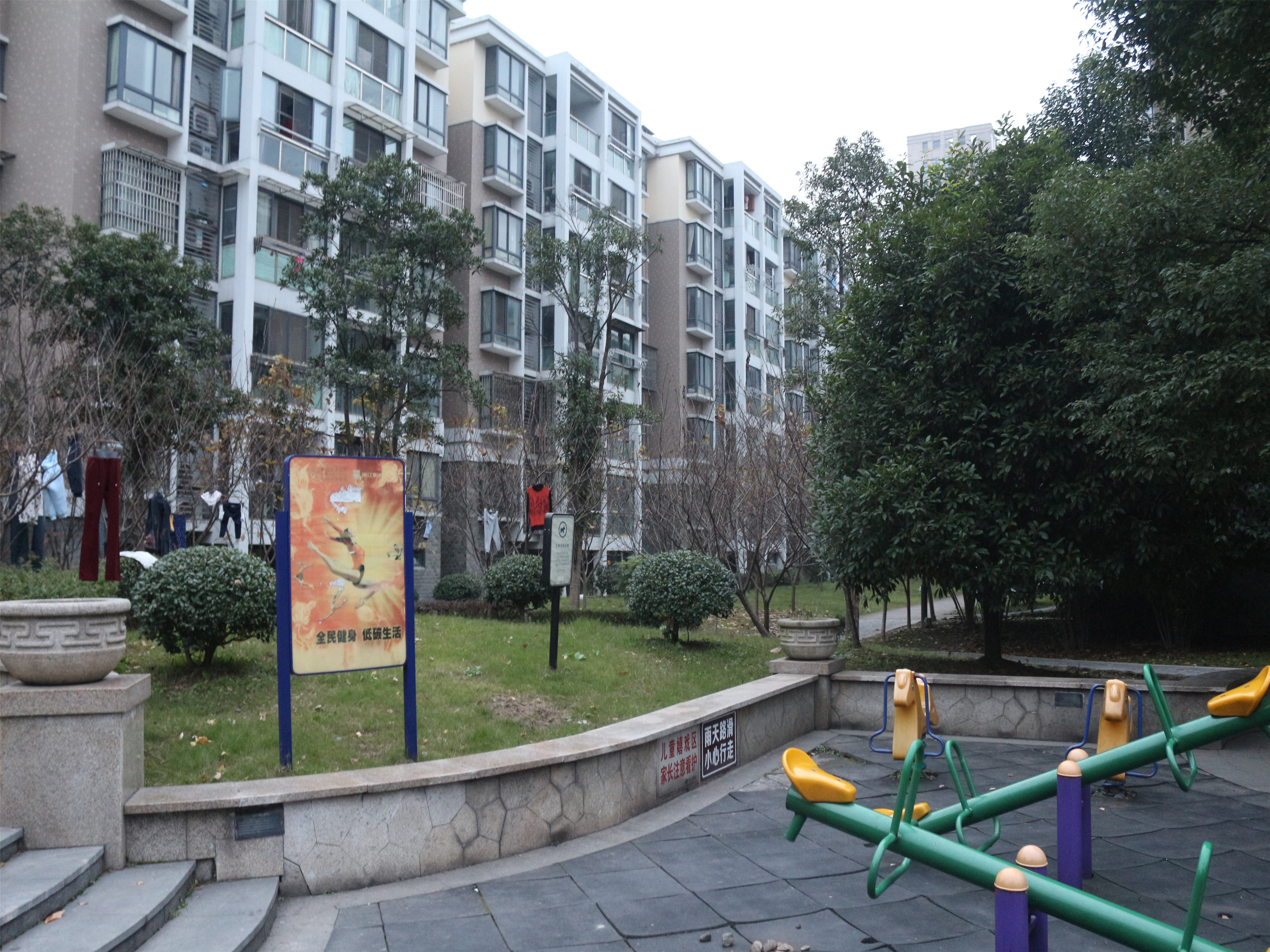 He Yuan compound photo 8