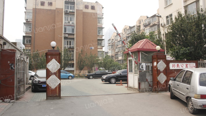 兴泰公寓外景图