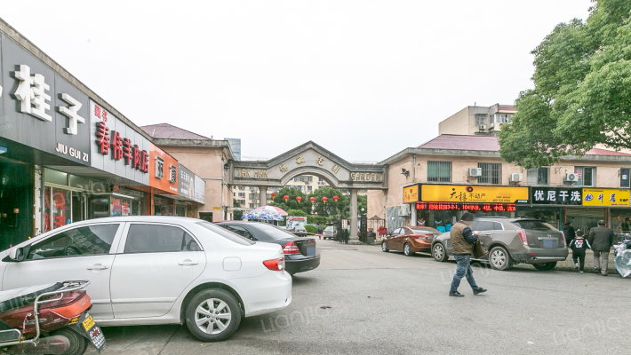 德敏花园外景图