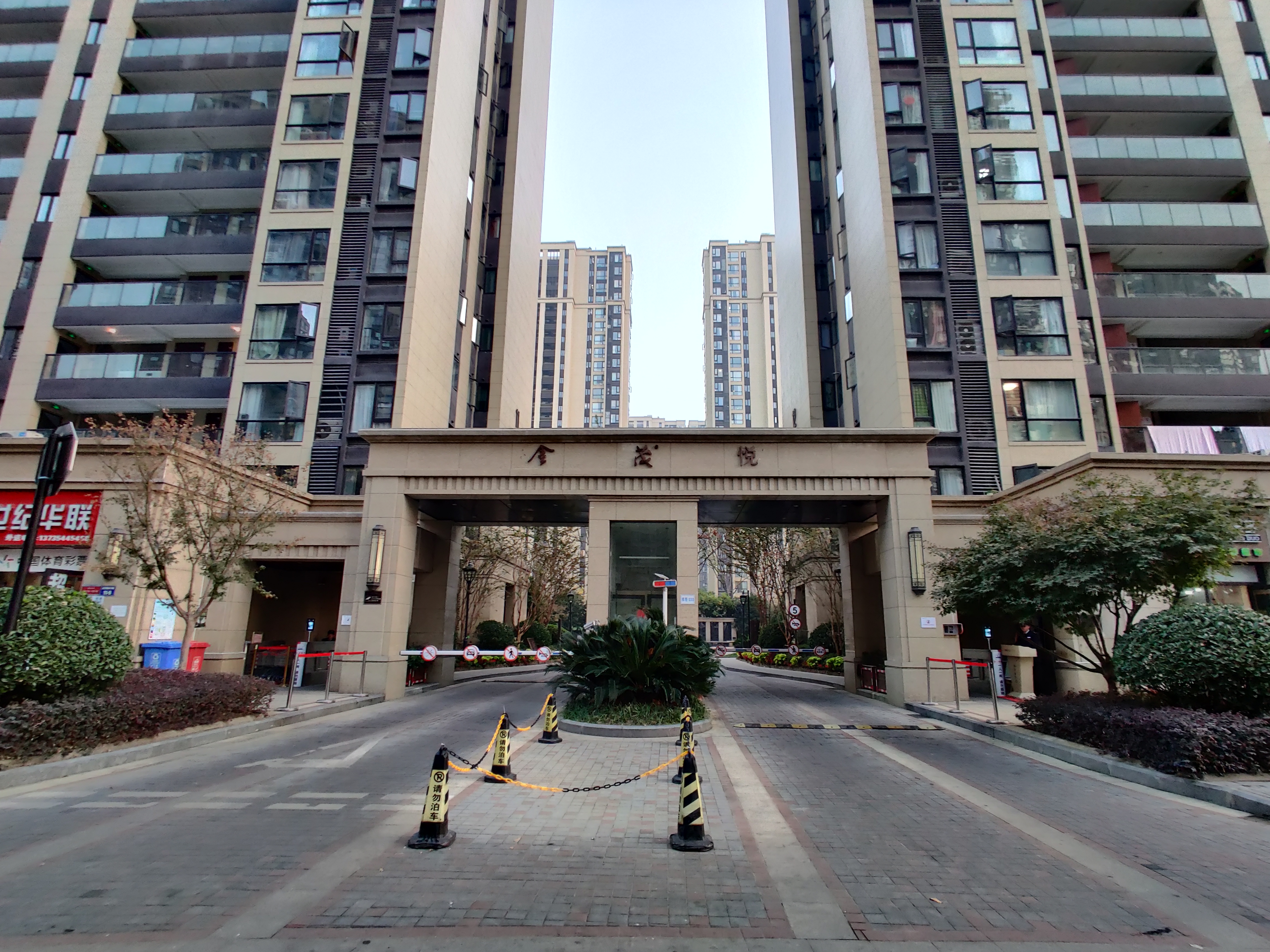 Jin Mao Yue compound photo 14